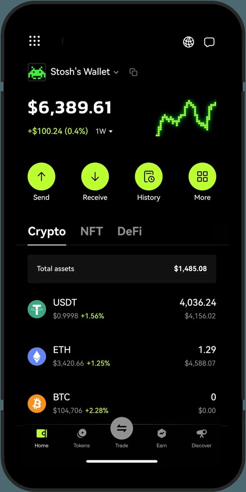 欧意邀请码APP界面